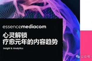 文班亚马：我讨厌输球 但我会专注于自己的长期目标